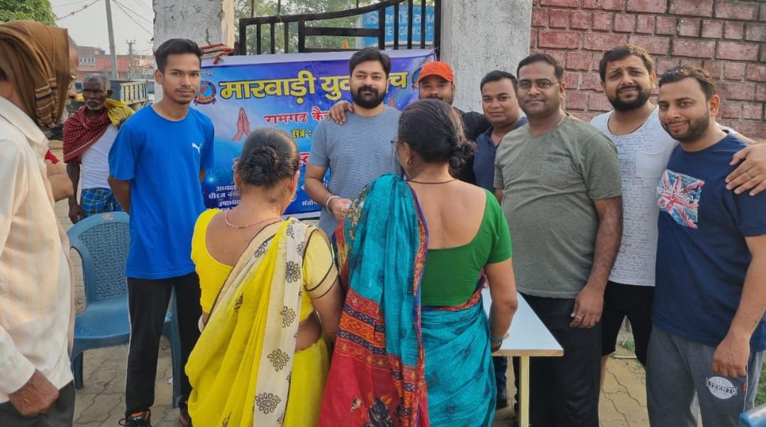 मारवाड़ी युवा मंच रामगढ़ कैंट ने डी-कैंप का किया आयोजन