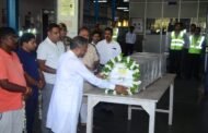 पहलगाम में आतंकियों का शिकार हुए मनीष रंजन का पार्थिव शरीर पहुंचा हवाई अड्डा,श्रद्धांजलि