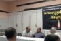 रामगढ़ चैम्बर ऑफ़ कॉमर्स एंड इंडस्ट्रीज़ के सत्र 2025-27 के कार्यकारिणी सदस्यों की प्रथम बैठक सम्पन्न