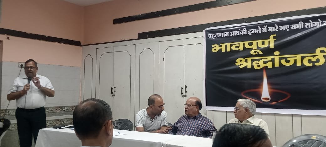 पहलगाम के मृतकों को मिले शहीद का दर्जा