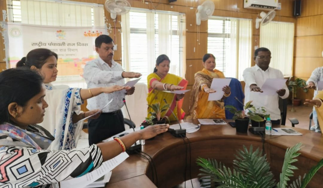राष्ट्रीय पंचायती राज दिवस 2025 के अवसर पर कार्यक्रम का हुआ आयोजन