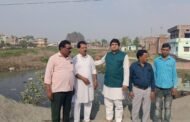 चैनपुर तालाब को अतिक्रमण मुक्त कराएं उपायुक्त पलामू : रूचिर तिवारी