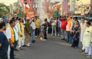 विश्व हिंदू परिषद ने पहलगाम में हुए आतंकवादी हमले का किया कड़ा विरोध