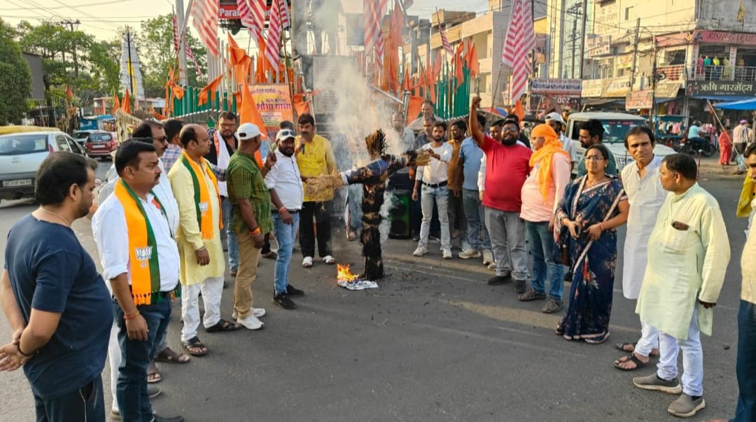 विश्व हिंदू परिषद ने पहलगाम में हुए आतंकवादी हमले का किया कड़ा विरोध