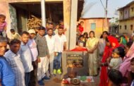 ग्रामीण क्षेत्रों में सड़क जैसी बुनियादी सुविधाओं का विकास उनकी सर्वोच्च प्राथमिकता है: ममता देवी