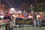 भारत सरकार आतंकवादियों पर तत्काल कार्रवाई करें : कमल बगड़िया