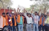 हैवी ब्लास्टिंग से मकानों में दरार एवं मिसफायर ब्लास्टिंग को लेकर सेल संचालन समिति ने विरोध जताया