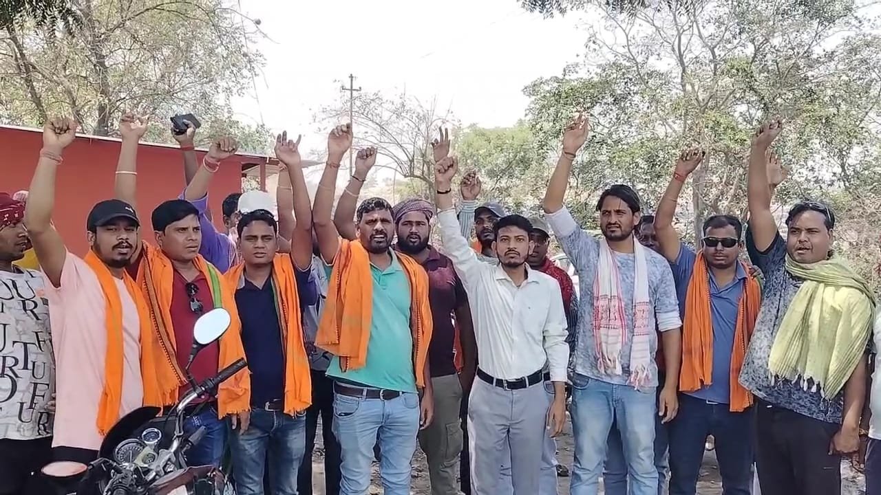 हैवी ब्लास्टिंग से मकानों में दरार एवं मिसफायर ब्लास्टिंग को लेकर सेल संचालन समिति ने विरोध जताया