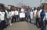 पहलगाम आतंकी हमला में निर्दोषों की हत्या के खिलाफ ग्रामीणों ने विरोध प्रदर्शन पुतला दहन किया