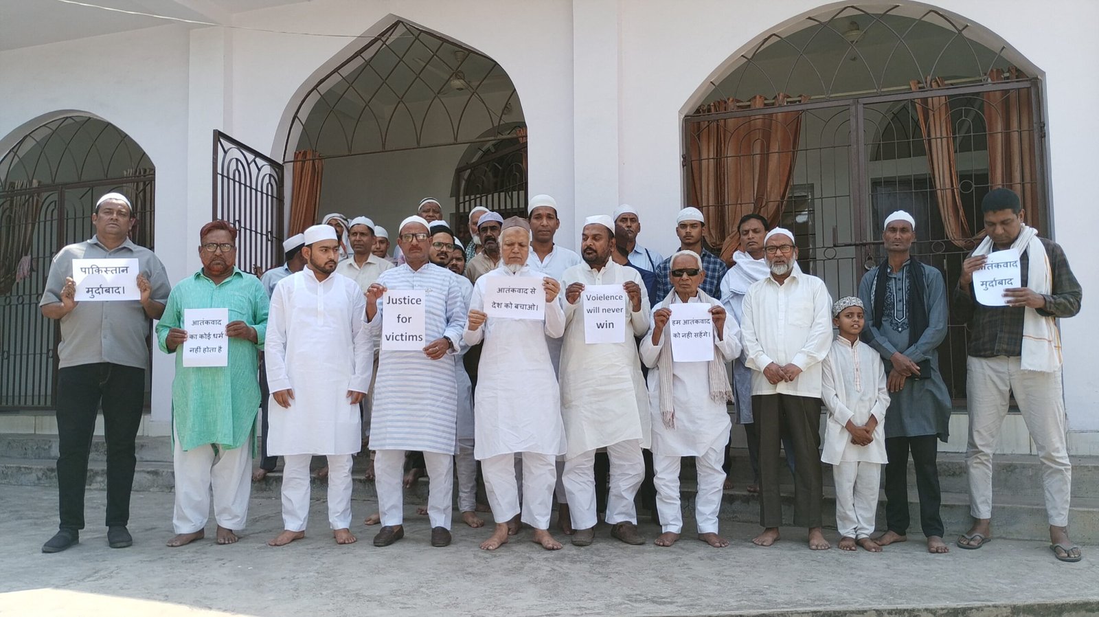 सद्भावना मंच रिवर साईड ने आंतकी हमले की निंदा की