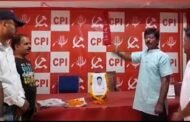 कामरेड उमेश नजीर की चौथी पुण्यतिथि मनाई गई