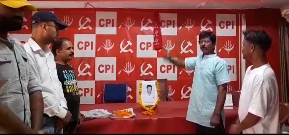 कामरेड उमेश नजीर की चौथी पुण्यतिथि मनाई गई