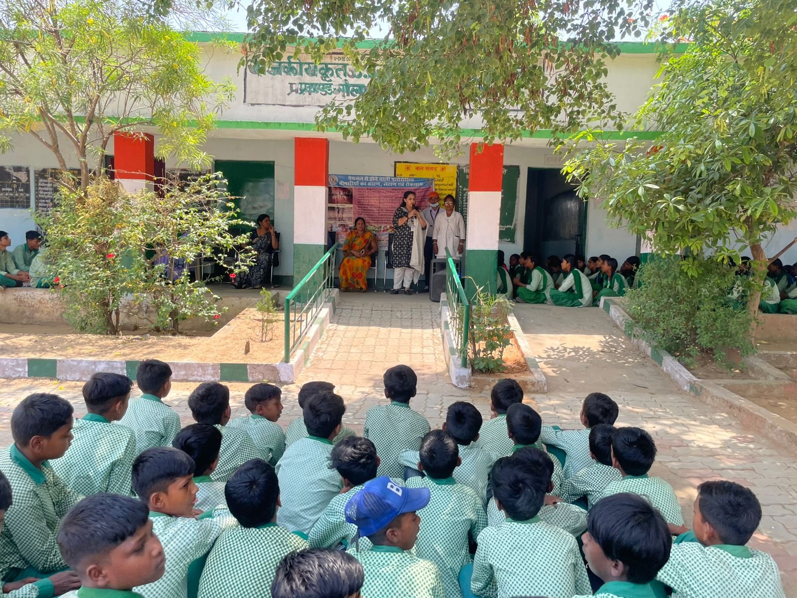 राष्ट्रीय फ्लोरोसिस नियंत्रण कार्यक्रम के तहत जांच शिविर का हुआ आयोजन