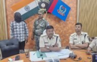 रंगदारी मांगने जा रहें अपराधी को पुलिस ने किया गिरफ्तार