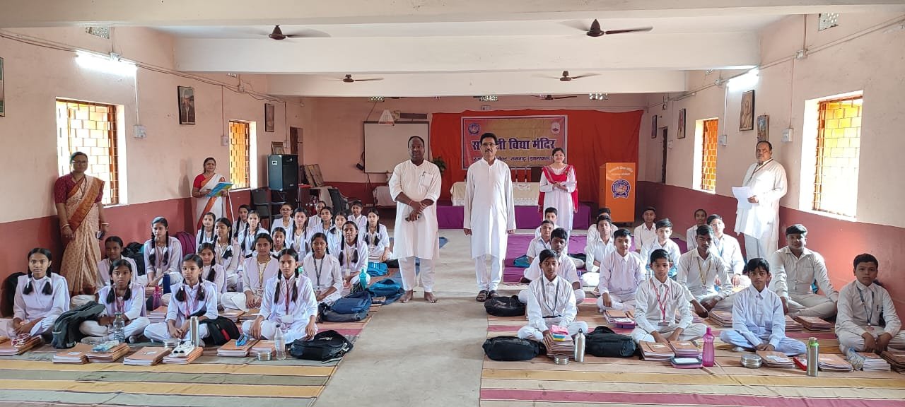 वेश-बस्ता व स्वच्छता के सफल प्रतिभागी किये गए पुरस्कृत