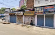 हजारीबाग चेंबर का बंद पूर्णत: सफल