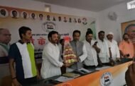 कांग्रेस कार्यालय में कार्यकारी प्रदेश अध्यक्ष शहजादा अनवर ने प्रेस वार्ता किया