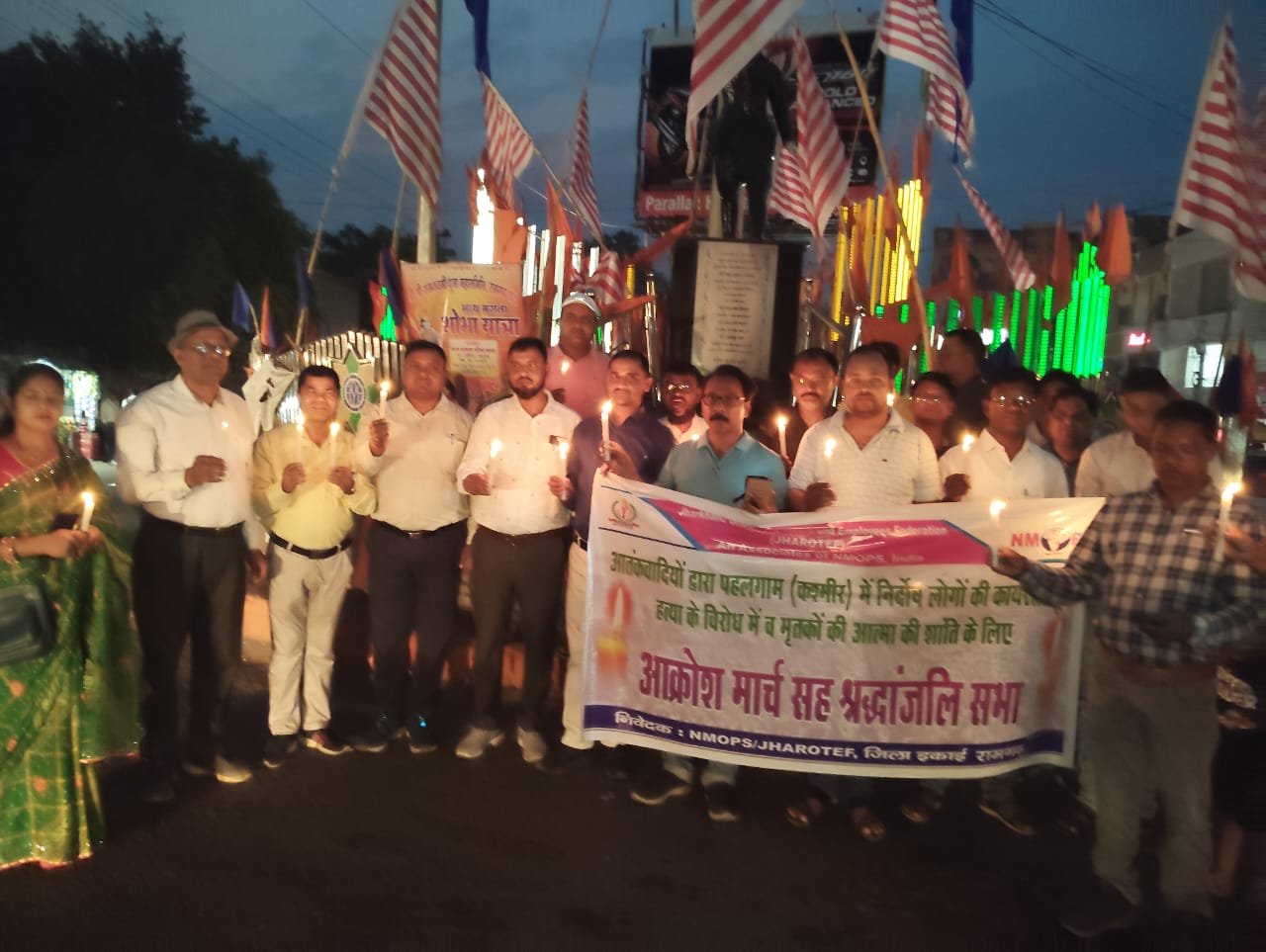 रामगढ़ शहर में कैंडल मार्च निकाला गया, श्रद्धांजलि दी गई