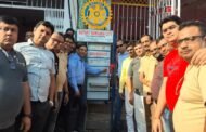 रोटरी रामगढ़ सिटी ने वाटर कूलर दान दिया