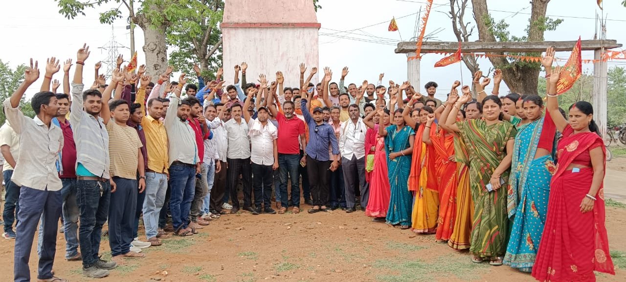 विस्थापित प्रभावित संघर्ष मोर्चा की बैठक संपन्न