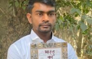 भौंरा जहाजटांड़ के विशाल महाजन सभा के मुख्य अतिथि टाइगर जयराम महतो होंगे