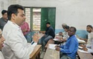 डीएमएफटी के तहत अमीन प्रशिक्षण हेतु आयोजित चयन परीक्षा का उपायुक्त ने किया निरीक्षण