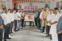 डीएमएफटी के तहत अमीन प्रशिक्षण हेतु आयोजित चयन परीक्षा का उपायुक्त ने किया निरीक्षण