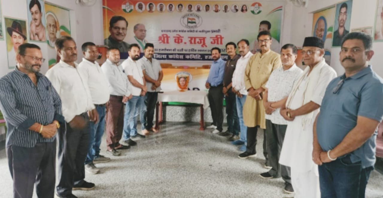 कई महत्वपूर्ण पदों कर कार्यरत रहीं सुशीला केरकेट्टा की 86 वीं जयंती पर कांग्रेसियों ने उनहे किया याद
