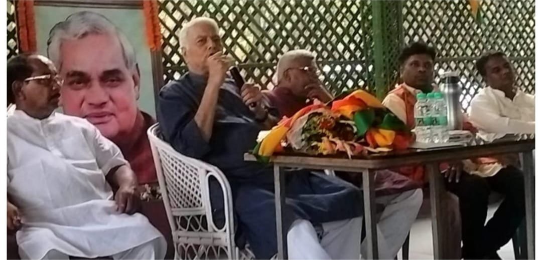 अटल विचार मंच की महत्वपूर्ण बैठक संपन्न,यशवंत सिन्हा बने राष्ट्रीय अध्यक्ष