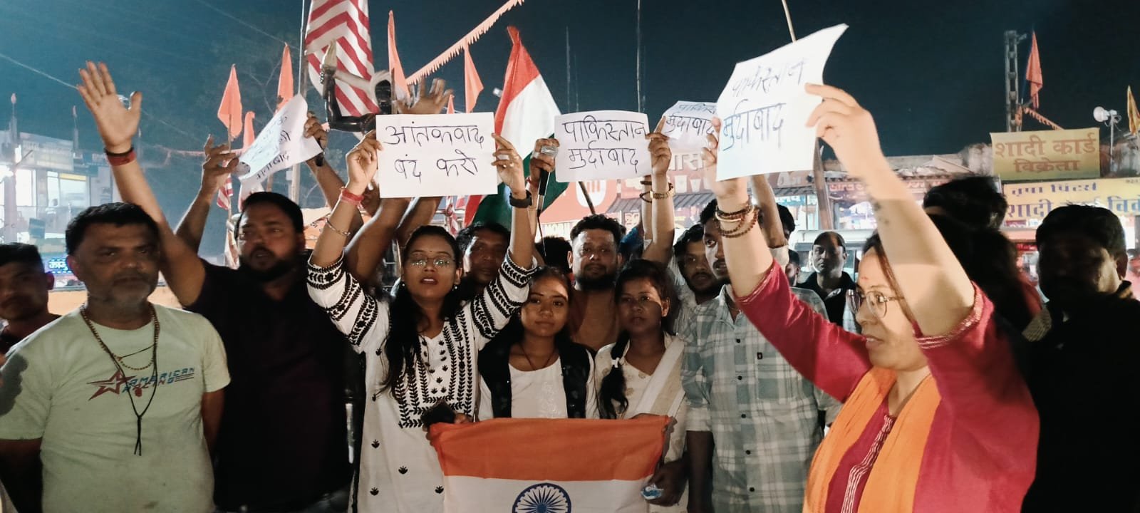 विश्व हिंदू परिषद ने पहलगाम में हुए आतंकवादी हमले का किया कड़ा विरोध