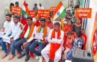 प्रधानमंत्री देश पर गलत निगाह रखने वाले विकृत मानसिक के आंतकवादी को बख्शेंगे नहीं : संजय जायसवाल