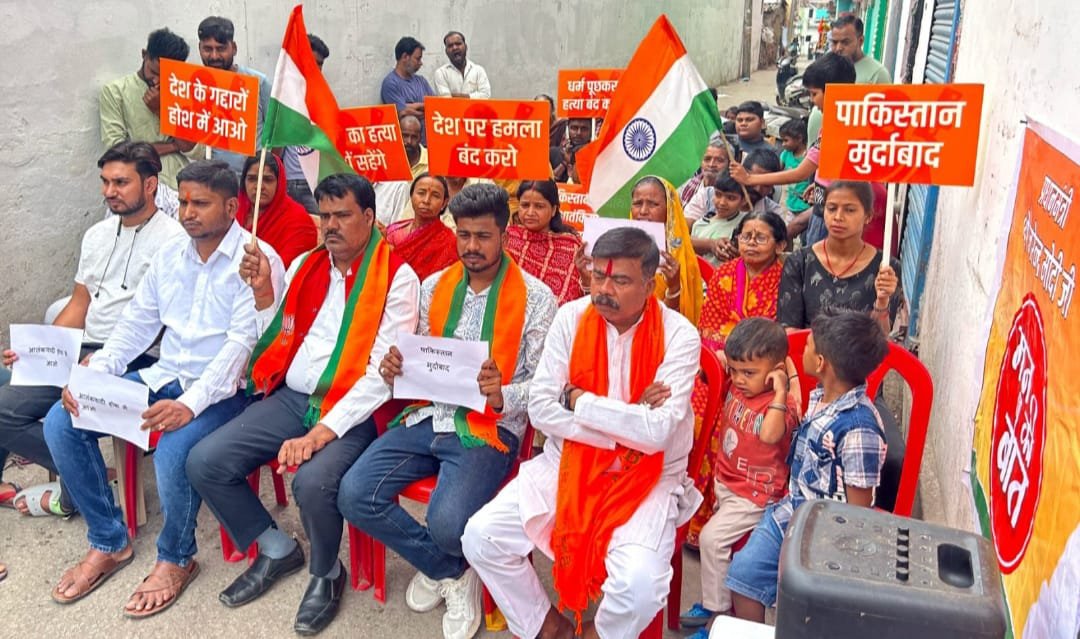 प्रधानमंत्री देश पर गलत निगाह रखने वाले विकृत मानसिक के आंतकवादी को बख्शेंगे नहीं : संजय जायसवाल
