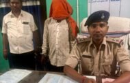 न्यू बिरसा कोल डीपो में जेसीबी मशीन आगजनी मामले में पुलिस ने एक और आरोपी को भेजा जेल
