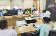 जिला सीएसआर समिति की बैठक उपायुक्त की अध्यक्षता में हुई