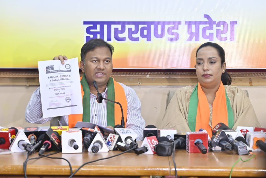 मंत्री हफिजुल ने ली शरीयत के नाम पर फर्जी डिग्री, पाकिस्तान से जुड़ा नेटवर्क:अजय साह