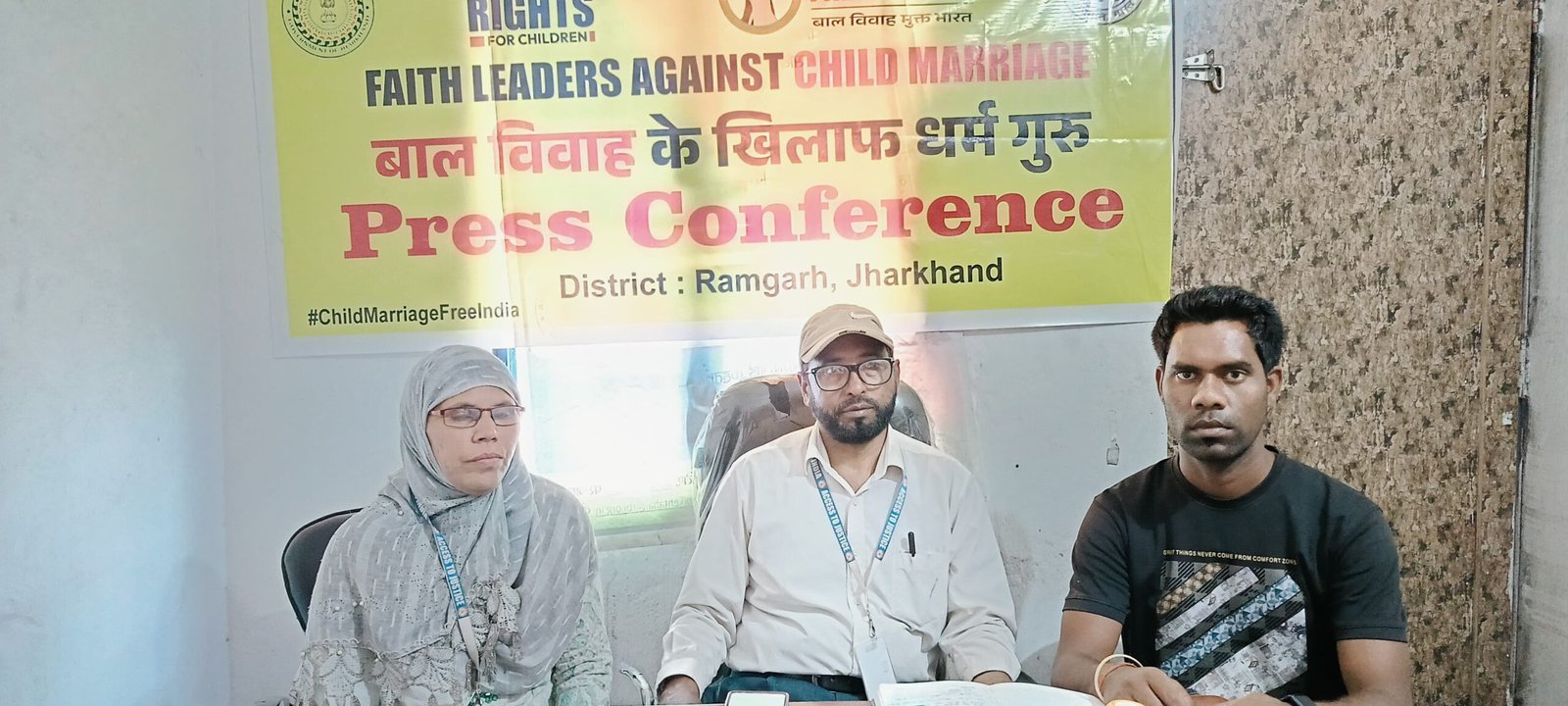 धर्म गुरुओं ने संभाजी बाल विवाह की रोकथाम की कमान