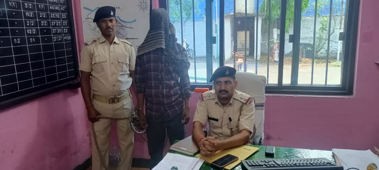 यौन शोषण के आरोप में भदानीनगर पुलिस ने आरोपी को भेजा न्यायिक हिरासत