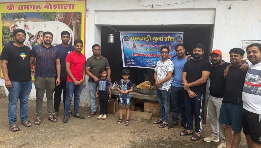 विश्व कल्याण तभी होगा जब गौ माता की सेवा का बीड़ा उठाएंगे