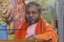 चतुर्थ पुण्यतिथि पर समाजसेवी अजय साहू को दी गई भावपूर्ण श्रद्धांजलि