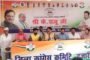 मारवाड़ी चेतना शाखा द्वारा अक्षय तृतीया के अवसर पर जलजीरा का वितरण