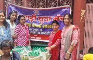 मारवाड़ी चेतना शाखा द्वारा अक्षय तृतीया के अवसर पर जलजीरा का वितरण