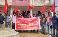 एनटीपीसी मजदूर यूनियन एटक कार्यालय पतरातू में मजदूर दिवस मनाया गया
