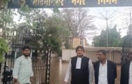 अपनी करनी के गर्त में खुद डूबा निगम प्रशासन अपने: रूचिर तिवारी