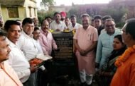 सांसद- विधायक ने कटकमदाग प्रखंड क्षेत्र में आधा दर्जन पंचायतों का किया तूफानी दौरा