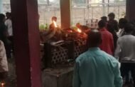 गांधी घाट पर पायल कुमारी का हुआ अंतिम संस्कार