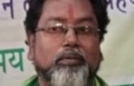 पहले सरना कोड लागू हो: टाइगर