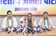 झारखंड राज्य दो दिन से डीजीपी विहीन:बाबूलाल मरांडी