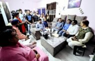 सांसद मनीष जायसवाल ने दुख की घड़ी में भाजपा कार्यकर्ताओं के परिजनों से की मुलाकात,जताई संवेदना