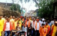 विष्णुगढ़ में सात दिवसीय महायज्ञ सूर्य भगवान सह हनुमत प्रण प्रतिष्ठा का हुआ शुभारंभ