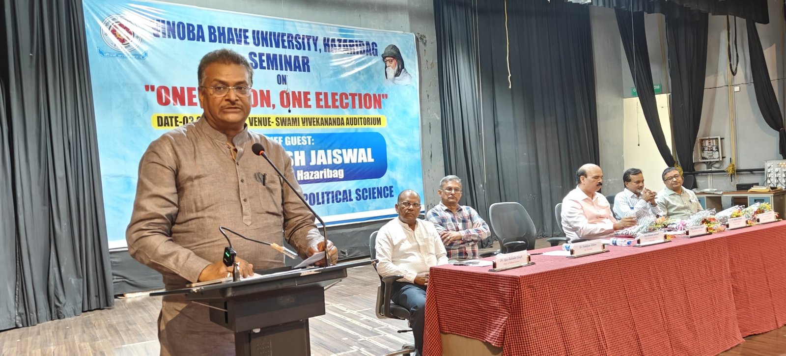 विभावि में आयोजित हुआ 